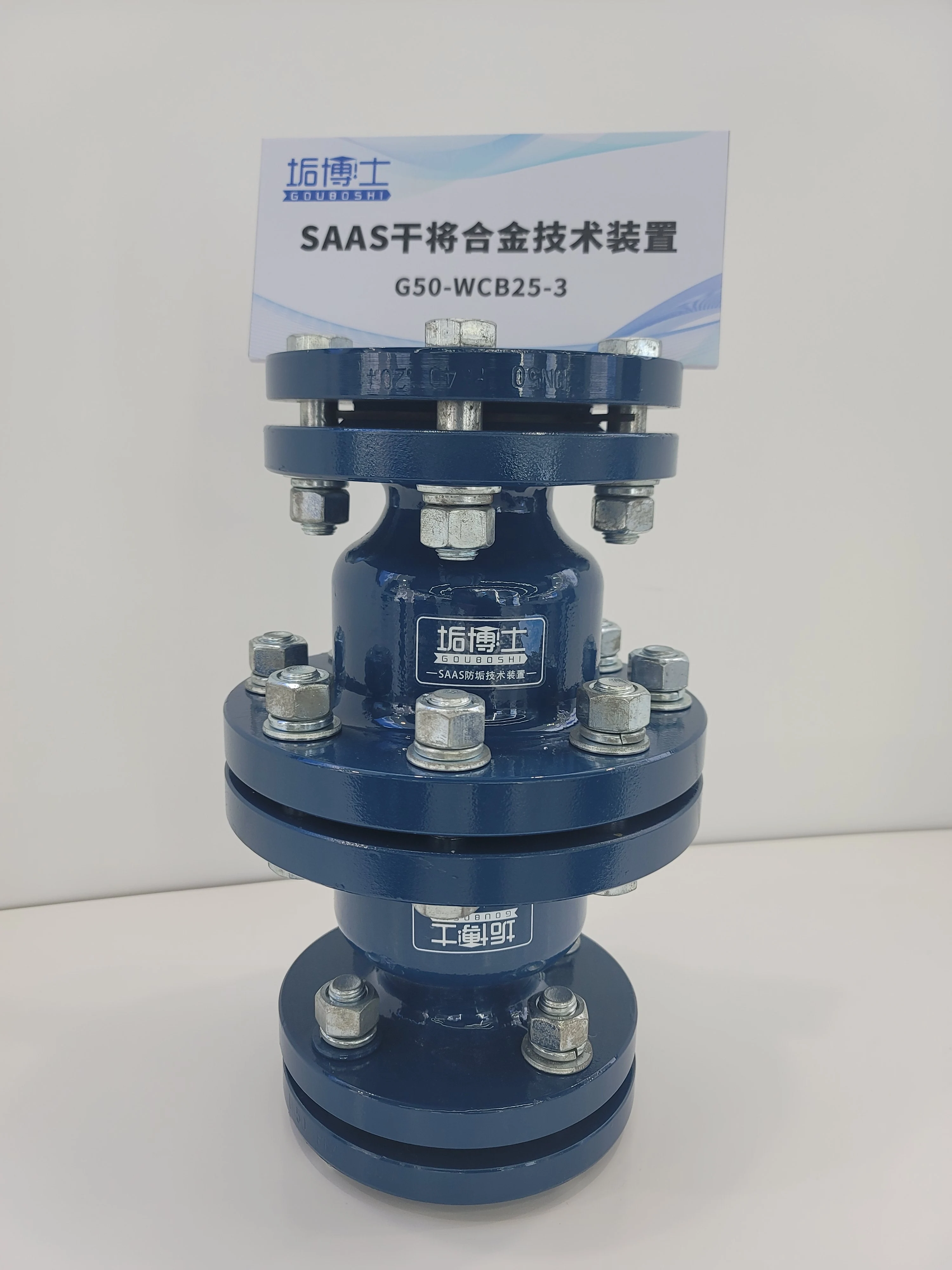Industrial Descaler Anti-Scale Device No Electricity and Magnets for Boiler, Cooling Tower and Heat Exchanger
