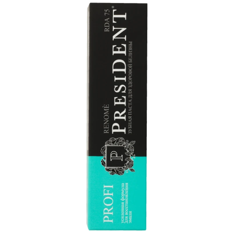 Toothpaste PRESIDENT PROFI Renome (75 RDA) 50 ml healthcare products distributor required