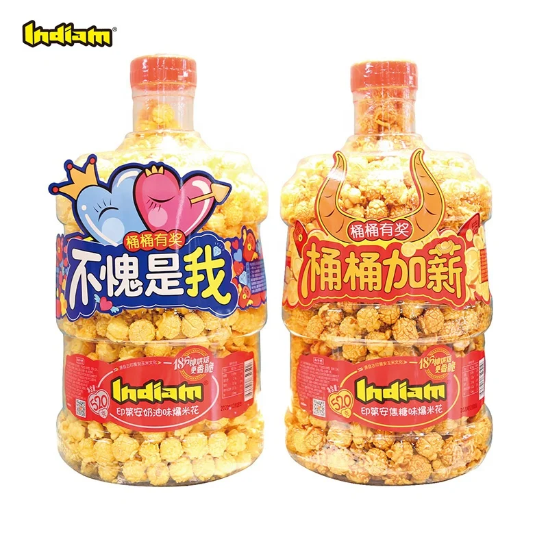 Popular Snacks Halal Food INDIAM Popcorn Low Calorie And Healthy