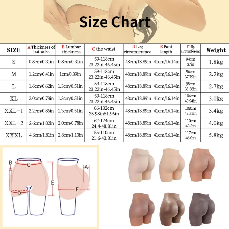 hot selling artificial buttocks pants silicon for women body shaper and hip pads silicone butt buttocks enlargement product