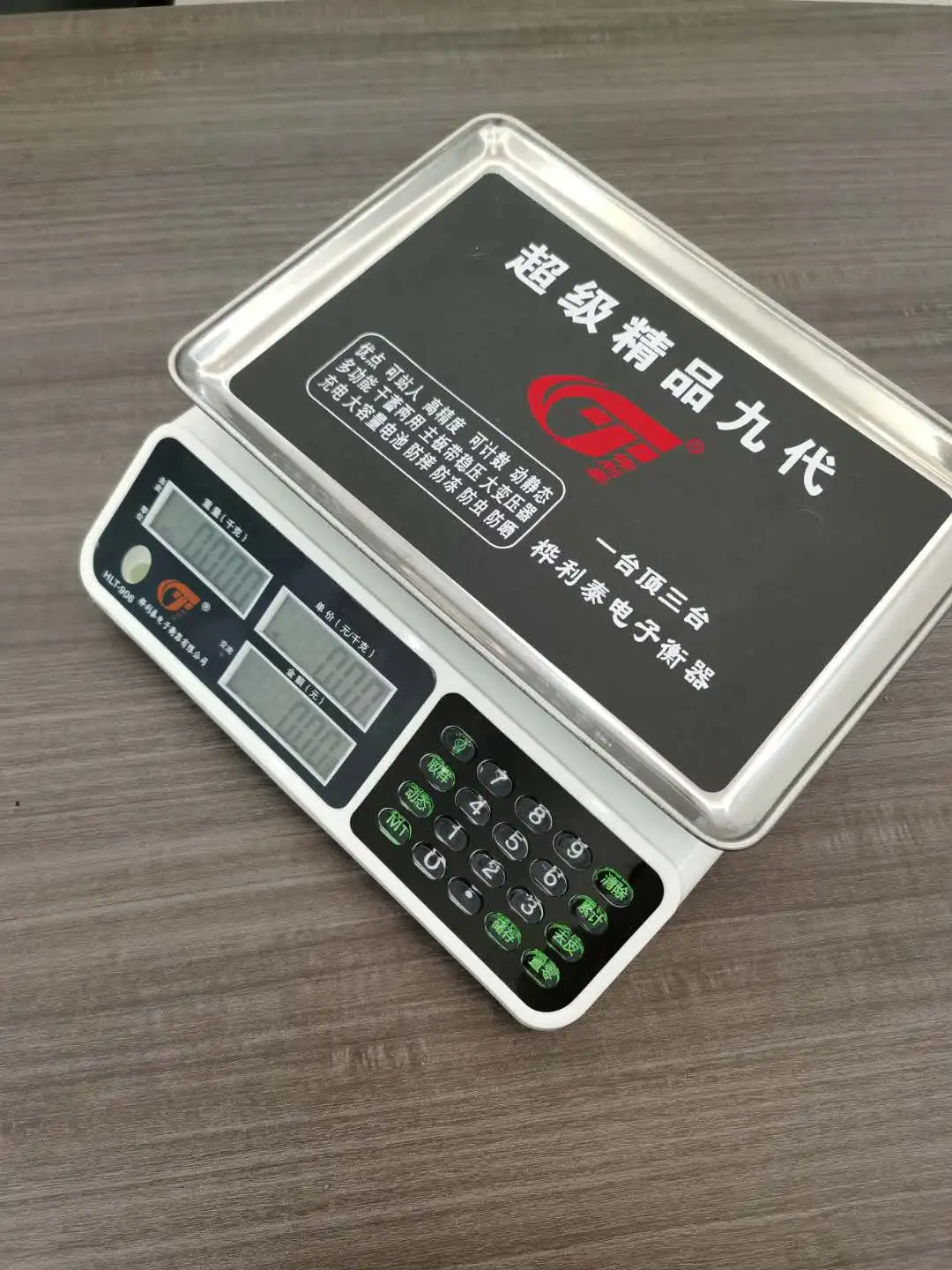 digital hog cocoa mega digital desk scale bangladesh