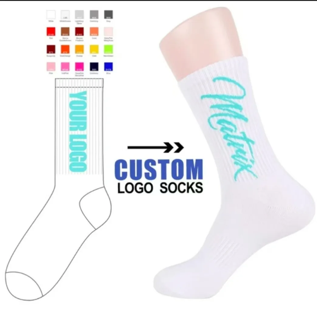 KTS China Sock Factory OEM Make Your Own Knitted Elite Basketball Sport Socks Custom Made Cotton Thick Towel Men Running Socks