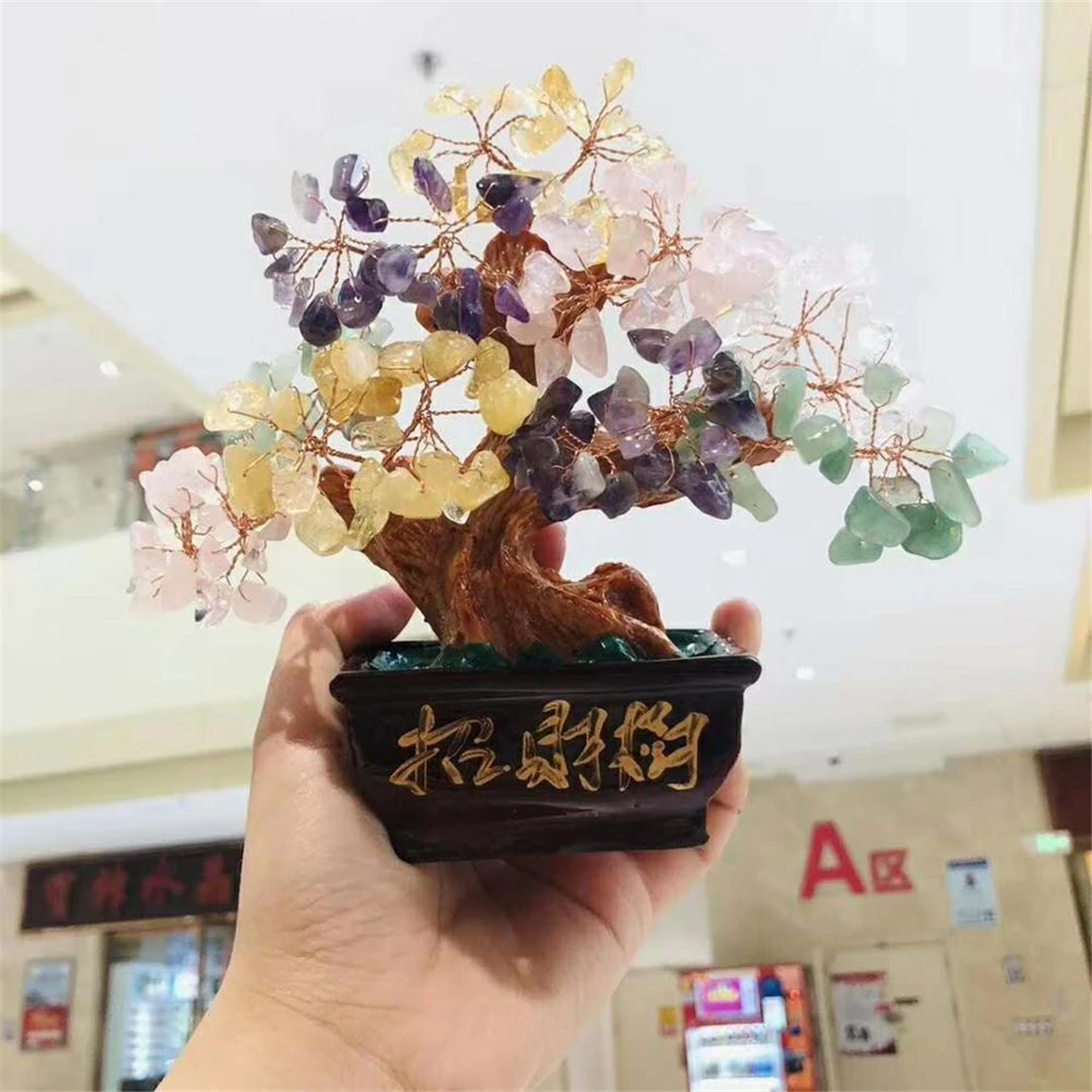 Hot Sale Natural Quartz Stone Money Tree Lucky Crystal Stone Home Furnishing christmas tree quartz