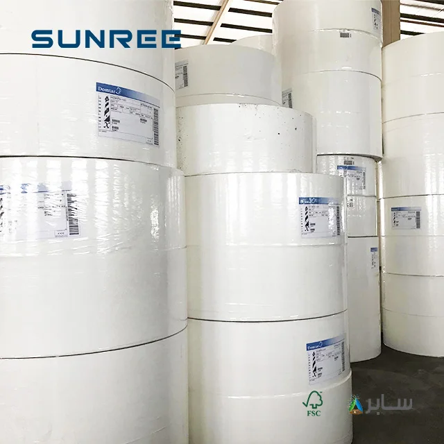 Pine Pinefluff Softwood Pulp Of Wood Roll Fluff Pulp For Diaper