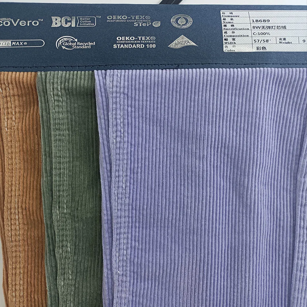 9 oz Custom high quality corduroy clothing fabric 100% cotton