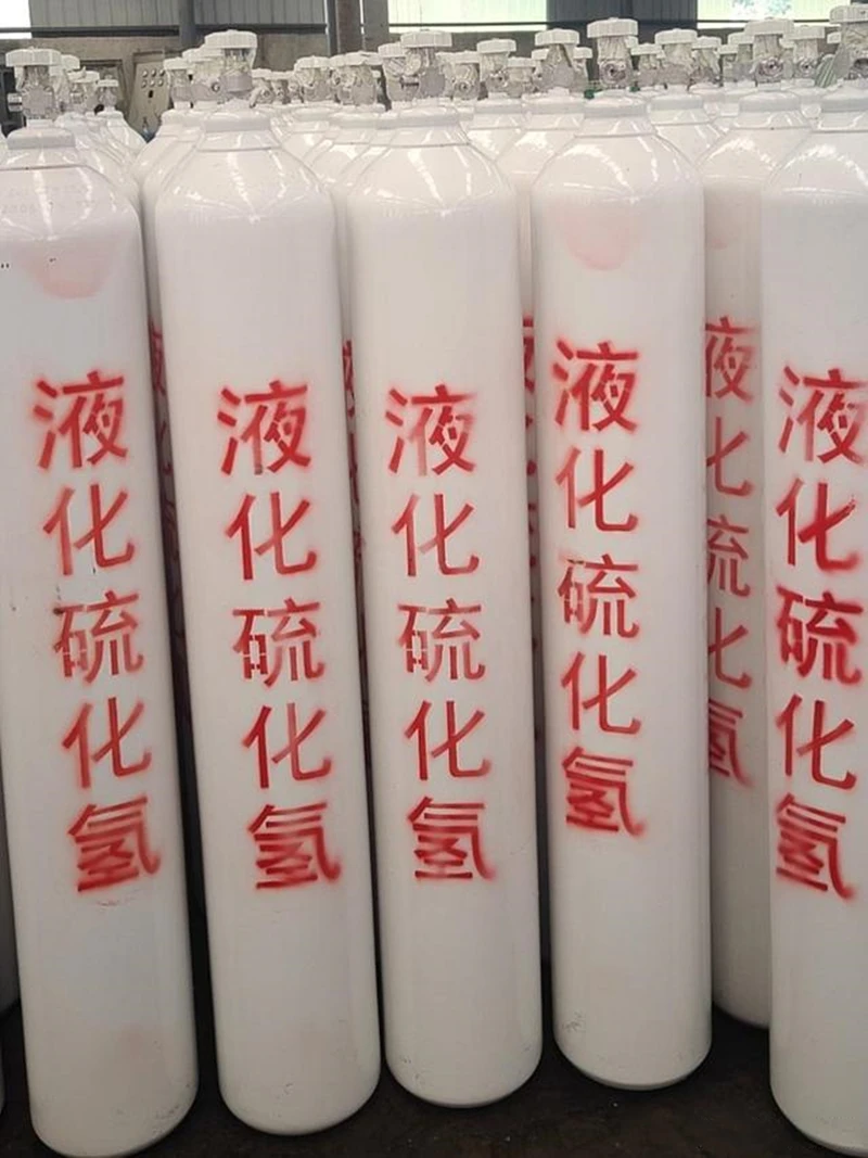 Factory supply High Quality Hydrogen Sulfide gas H2s Gas