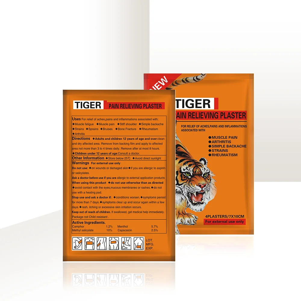 2024Chinese Tiger Pain Relieving Plaster Tiger Pain Patch Pain Patches Products Against Rheumatism