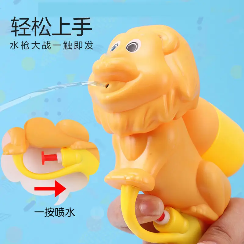 New arrival mini cute water Gun for kids summer toys for pool and bath beach