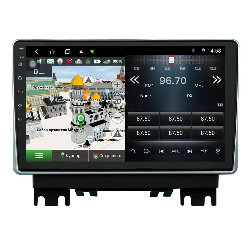 6+128G DSP Carplay For Changan Hunter F70 Android Auto Multimedia Player Video GPS Navigation Autoradio Stereo Car Radio