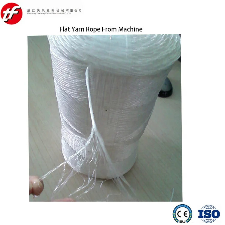 8 inch High Speed PP  Cotton Nylon Plastic Flat Yarn and monofilament yarn around yarn Rope 24 spindle Twisting Machine