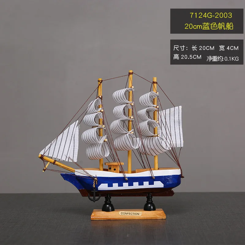 Pirate ship