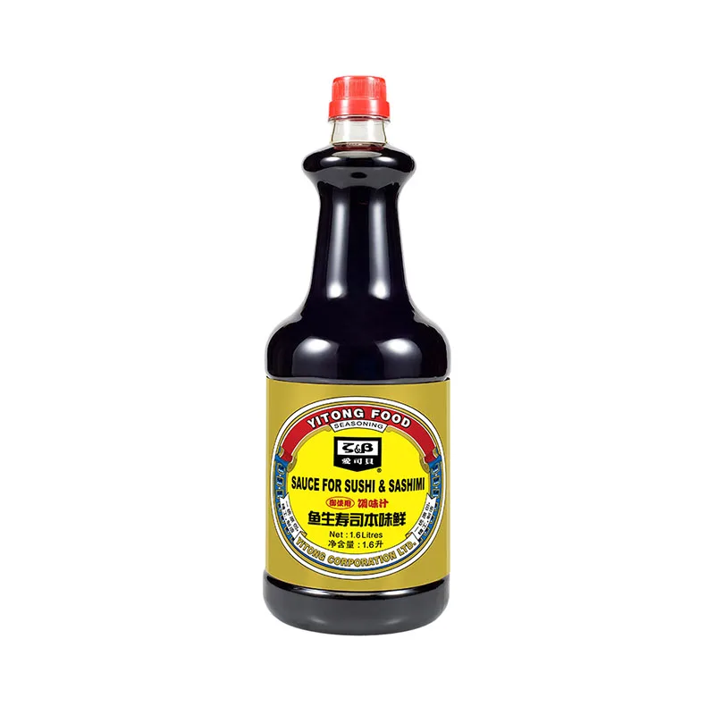 Fish Container Soy Sauce 20 L Mini Soy Sauce Dish Soy Soya Sauce