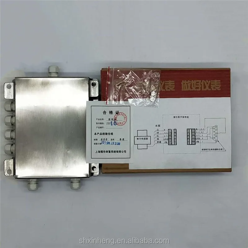 
10 connection analog stainless steel case waterproof keli junction box 