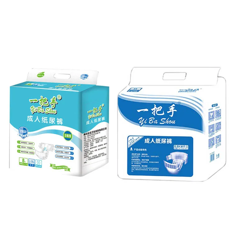 Disposable Pampering Ultra Thick Adult Diapers