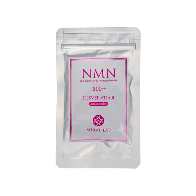 
Face Whitening Capsules Resveratrol Pillen Natural For Hot Sale 