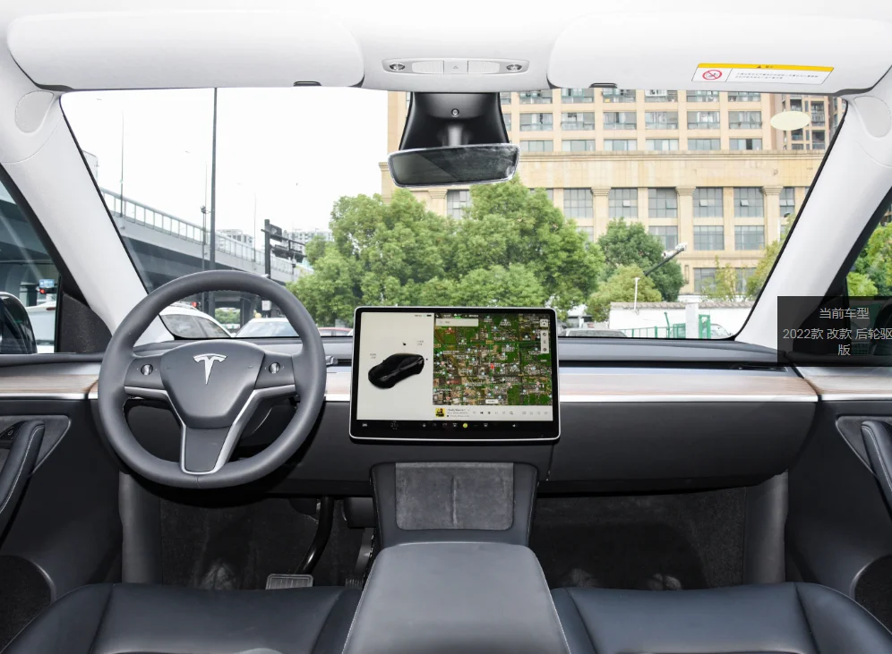 2023 Model Y  new electric vehicles ev  solar car mode 3 	 sports car  	 elektromobil auto usato 	 cherry avto