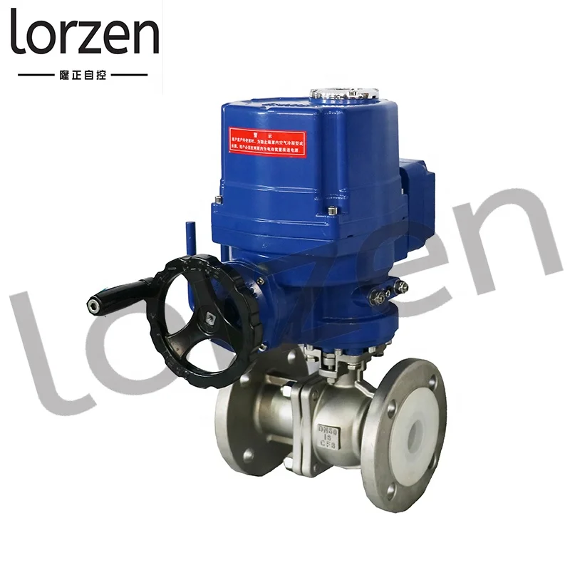 
Electric ball valve actuator 