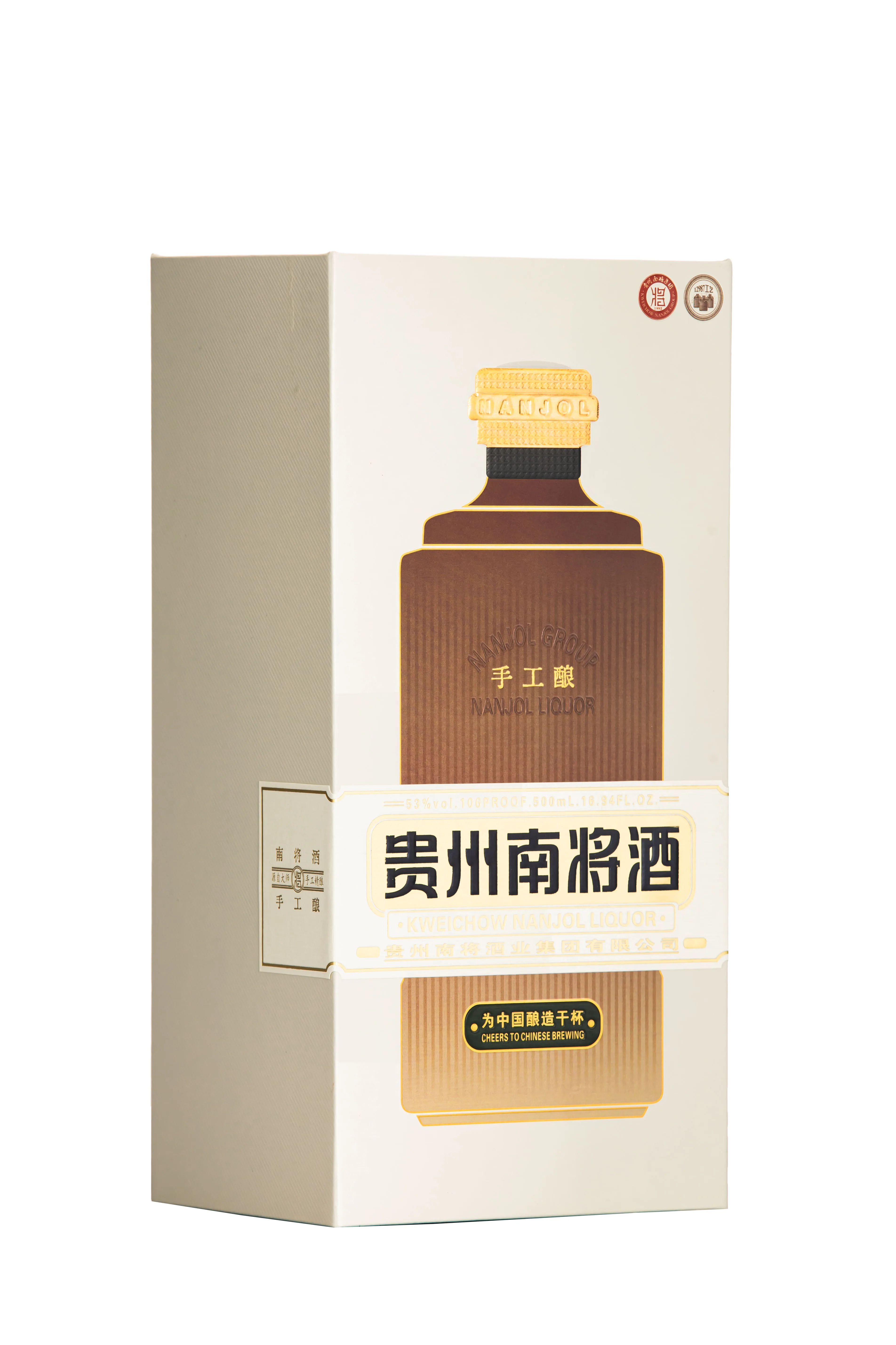 Китайская винокурня Baijiu прямые продажи спиртных напитков оптовая продажа долгосрочные поставки индивидуальные алкогольные напитки ликер moutai