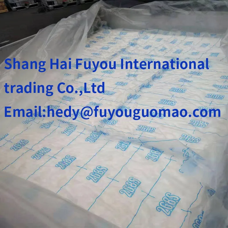 Распродажа с завода бутилкаучук Exxon 268S/синтетический 268S/Exxon 268s/IIR 268S