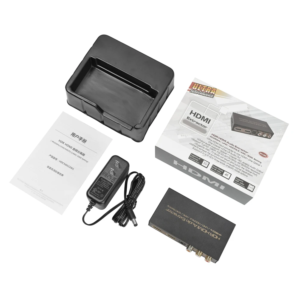  ASK OEM ODM HDMI к 7 1 коаксиальный SPDIF LR RCA 5 стерео EDID 1080P 3D 4K HDR UHD EARC ARC аудио экстрактор