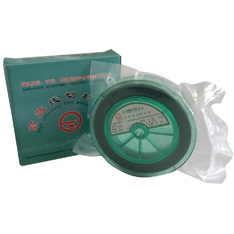 EDM 0.18mm WEDM Guangming Molybdenum wire for Efficient cutting