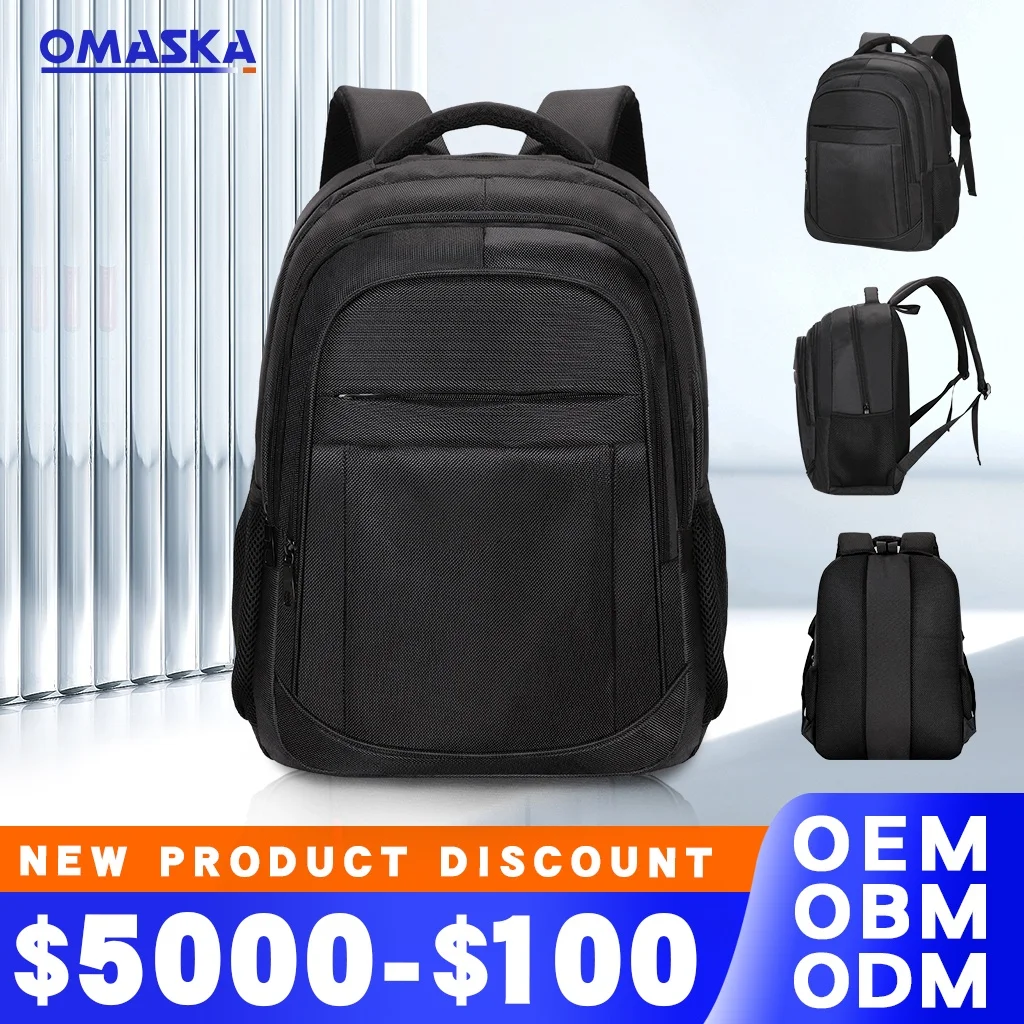 Omaska Custom School Bags For Teenagers 17 Inch Used School Bags Backpack School Bags