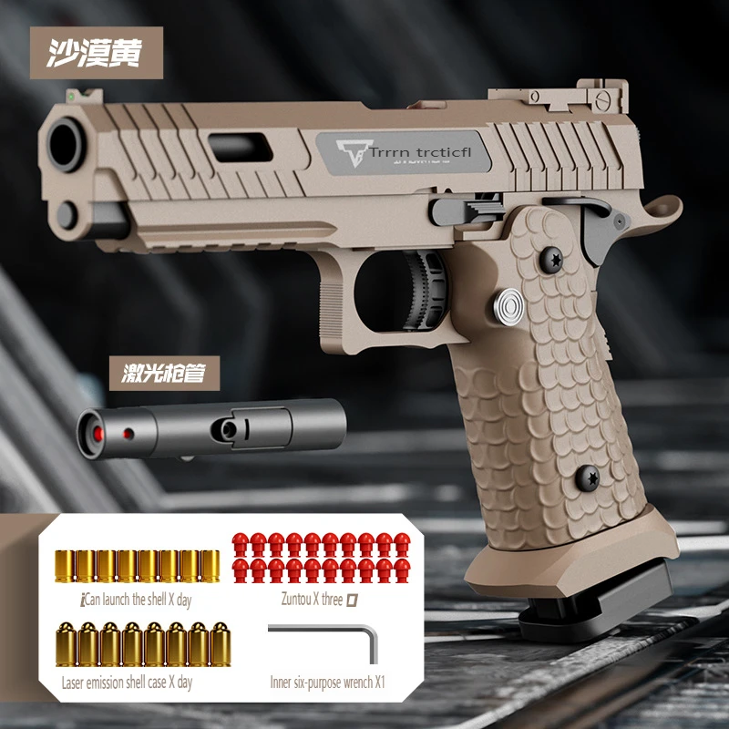 VP431 Master Tactician Laser mode Dual mode toy gun Stress relief toy for kids