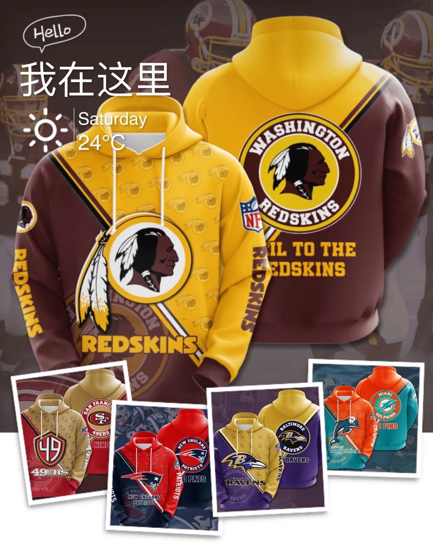 
Wholesale high quality Unisex NFL Hoodies sweatshirt Long Sleeve Sweater 6XL American football Man Hoodie 