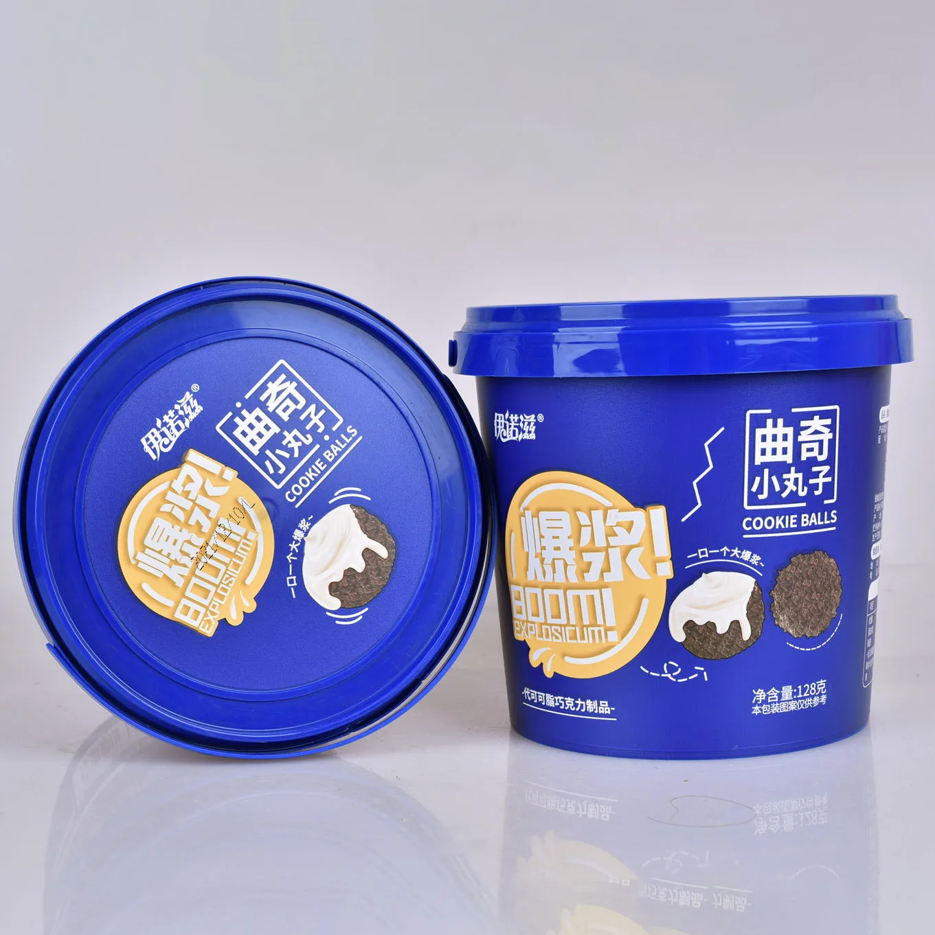 Biscuit cookie ball,crunchy mix smooth texture,manufacture wholesale