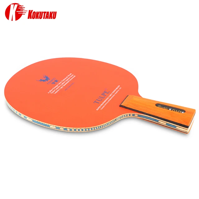 
KOKUTAKU Universe Bat Table Tennis Racket Ping Pong Blade Professional Paddle 