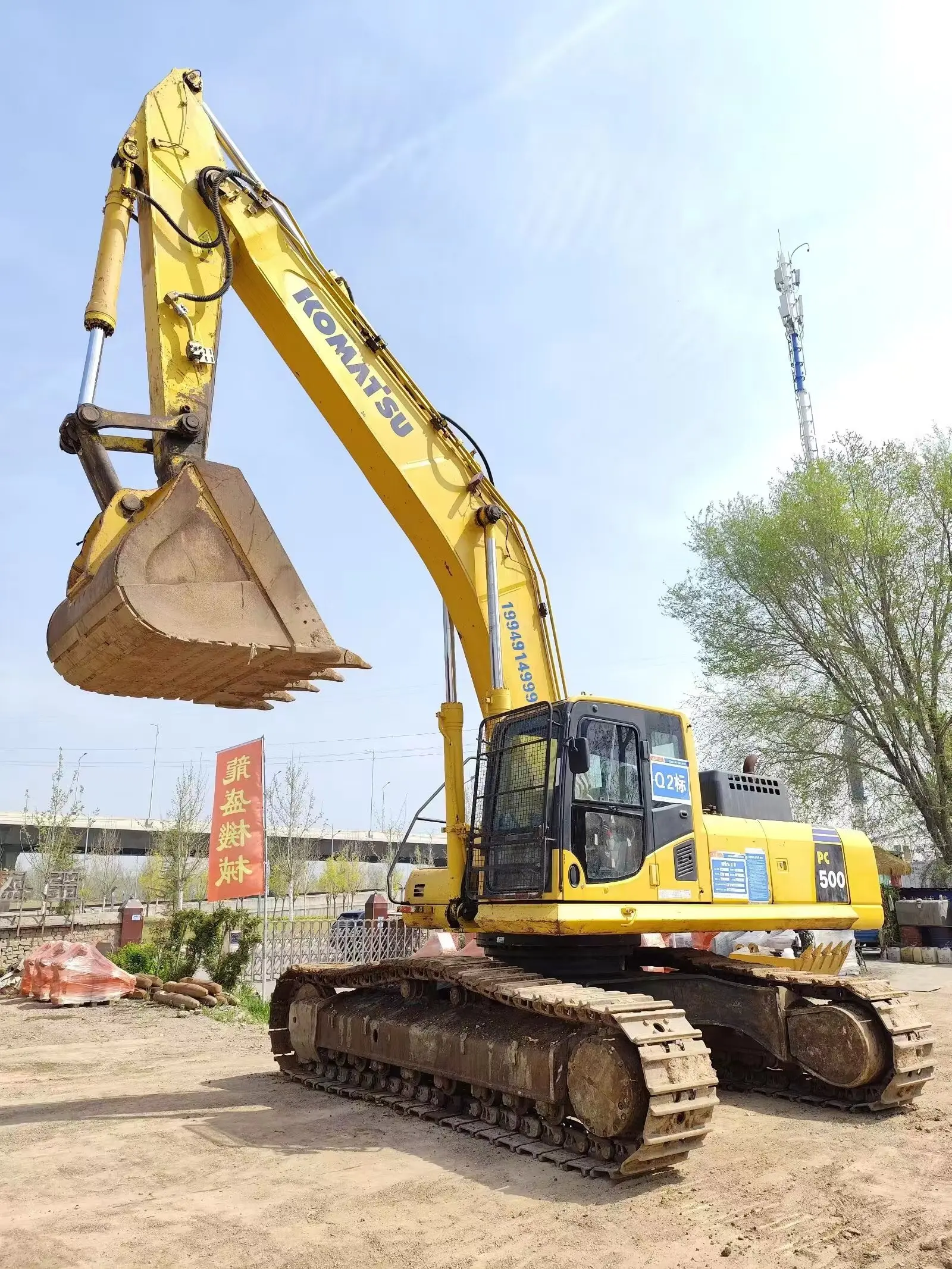 KOMATSU PC460LC Excavator Engine Power 257kW Multi Functional Excavator Popular Product