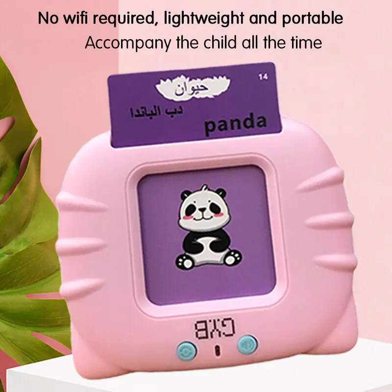 Kids Arabische Letter Ziffern Alphabet Buchstaben Spiel Zeug Lernen Arabisch Spielzeug