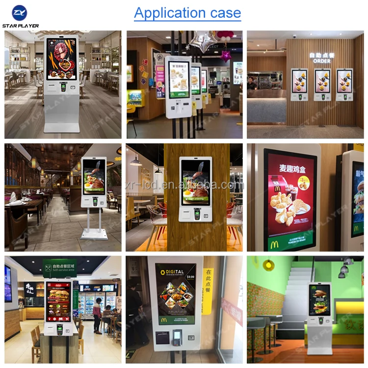 27 Inch Self Service Restaurant Vending Machine With Qr Code Scanner Capacitive TouchScreen Windows Kiosk