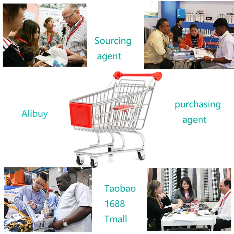  Лучший китайский агент по закупкам Taobao/1688/Tmall экспресс-агент китая с низкой