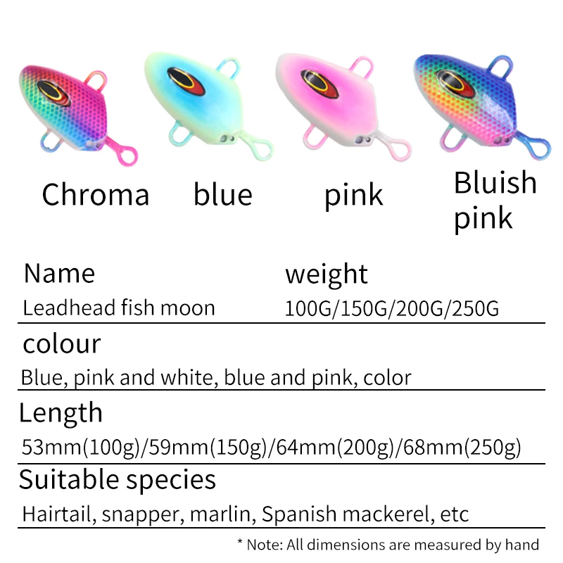 Luminous Inferno Moon Head Lead Fish Head Boat Fishing Sea Fishing Road Fishing Lure 100g250g Striped Bass Iron Lure