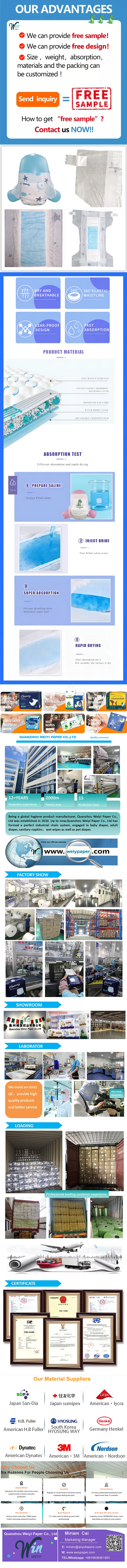 baby nappies huggiesing