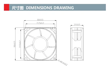 China Top 12V 24V 48V 80x80x38Mm Brushless Ventilating Industrial Cooling Fan