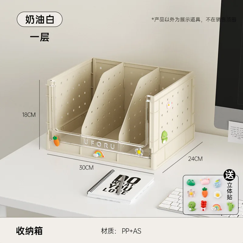High Quality Houseware Office Storage Box Multi Layer Bookshelf Storage Rack Snack Storage Rack
