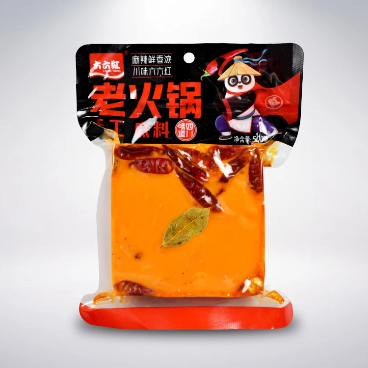 
Top Food Grade Spices Ingredients Chongqing Hotpot Seasoning with HACCP Certificate 