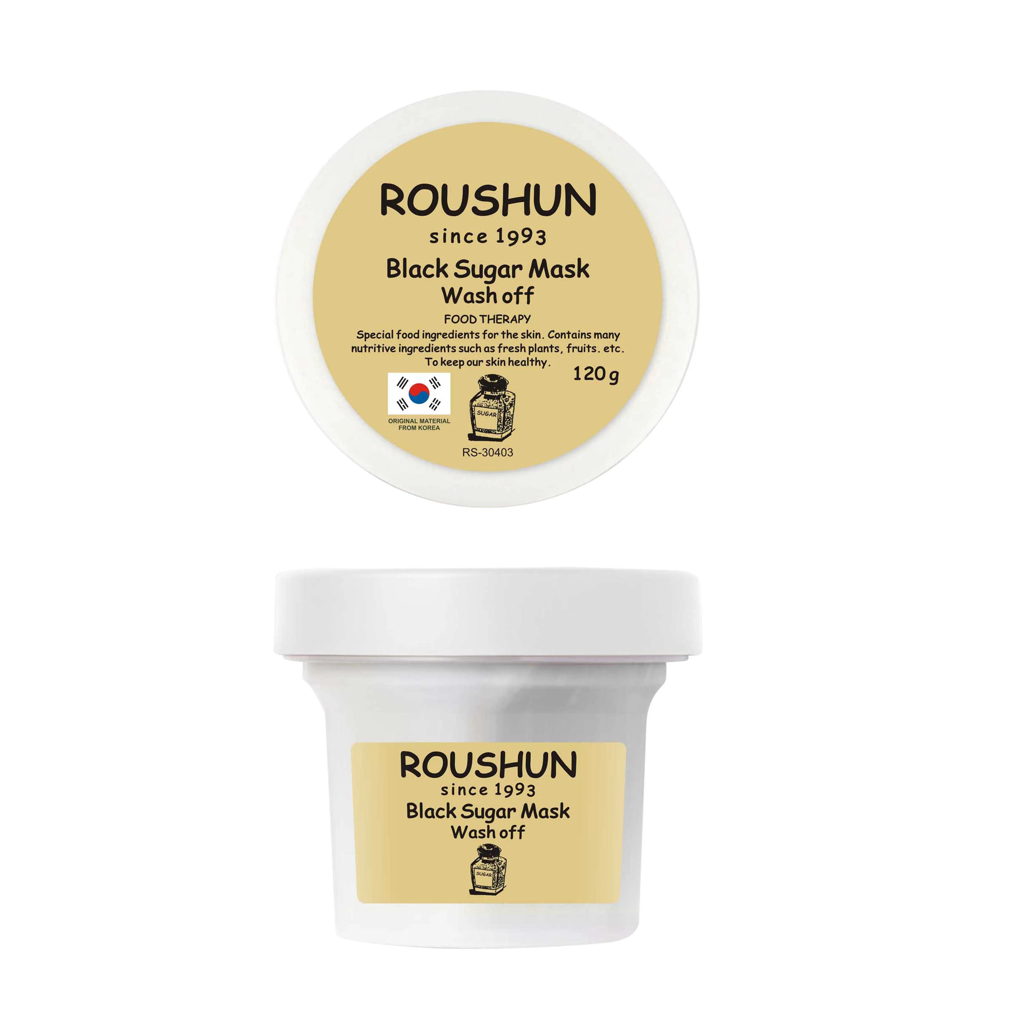 Увлажняющая отшелушивающая маска ROUSHUN отбеливающая и Очищающая поры из коричневого