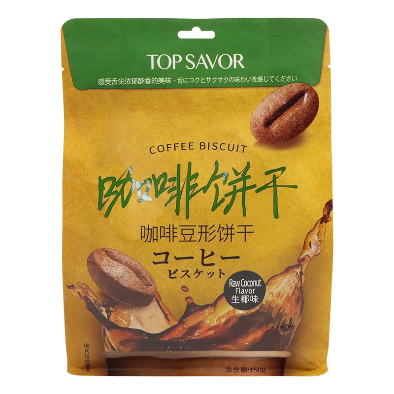 High Quality Coconut Coffee Biscuits Unique Flavor of Italian Latte Intense and Sweet Coffee Biscuits
