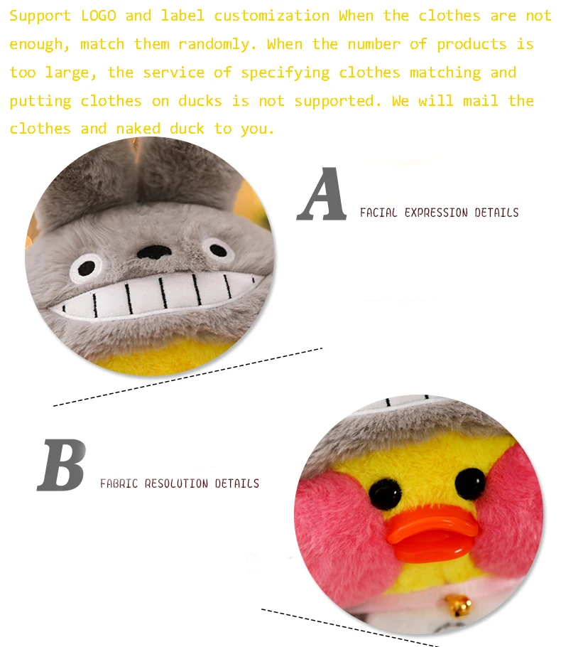 30cm Cute LaLafanfan Cafe Decor Plush Toy Stuffed Soft Kawaii Duck Doll Hyaluronic Acid Little Yellow Duck Pillow