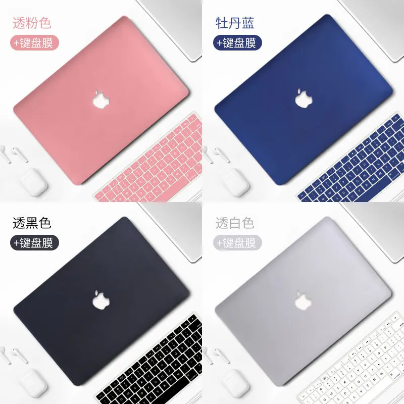 Роскошный прозрачный чехол для macbook air 13 дюймов из