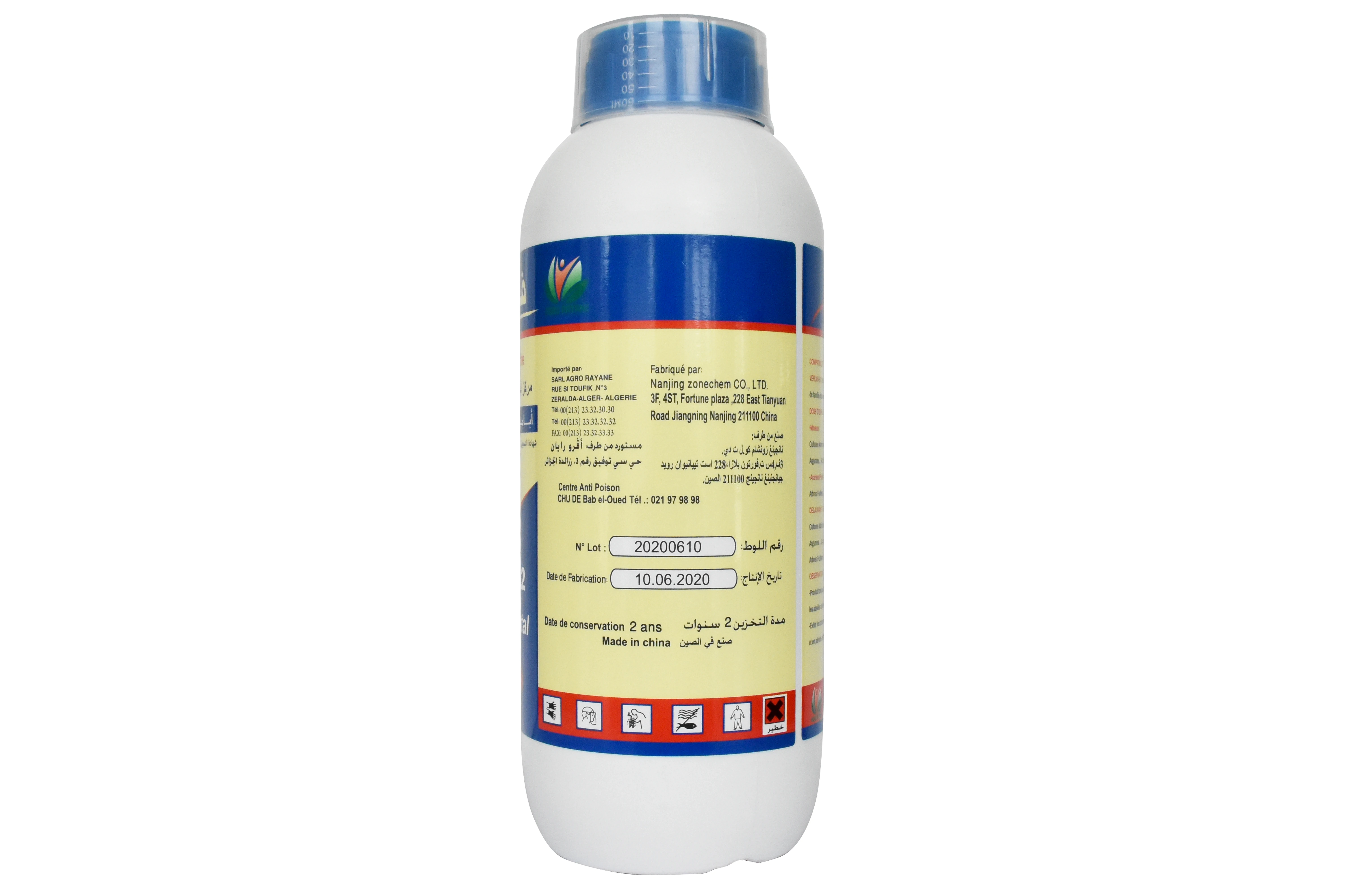 
Hot sale Insecticide Abamectin 3.6%EC with obvious effect 