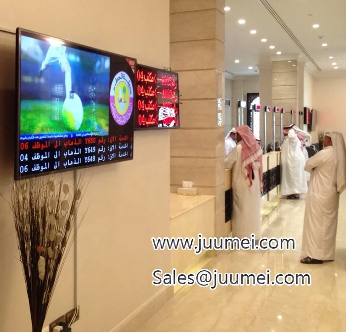 Floor Stand Wireless Calling Number Machine Touch Screen Ticket Issuing Dispenser Queue Management System For Hospital Bank