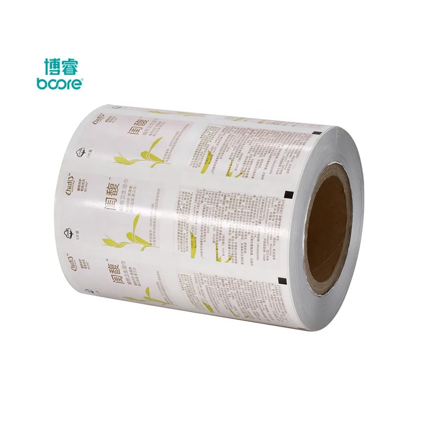 Custom Printed Color Food Grade Powders Soups Spices Packaging Aluminium Foil PE Coated Paper Rolls