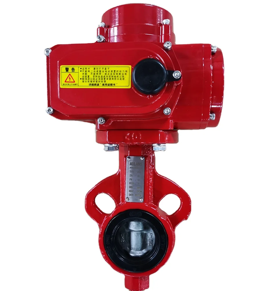  DN150 DN50 DN250 DN200 10 дюймов мягкое сиденье с пневматическим приводом для труб Высокопрочный чугун межфланцевый