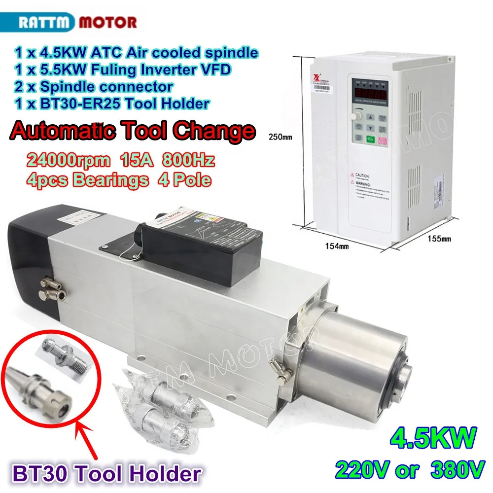 DE ship 4.5KW ATC Automatic Tool Change Air Cooled Spindle Motor BT30 24000rpm & 5.5KW Fuling Inverter VFD 380V