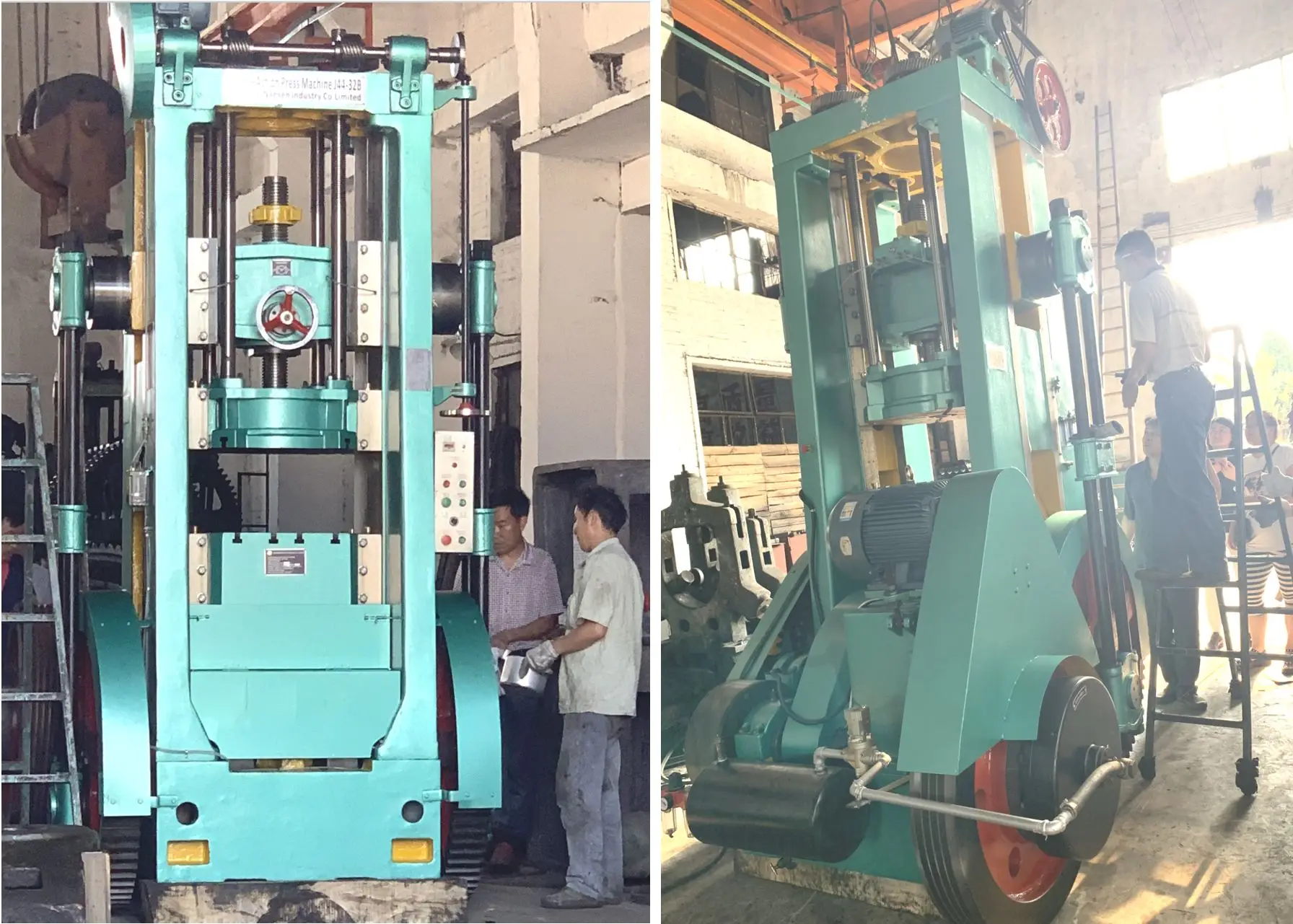 Deep Drawing Press Machine.JPG