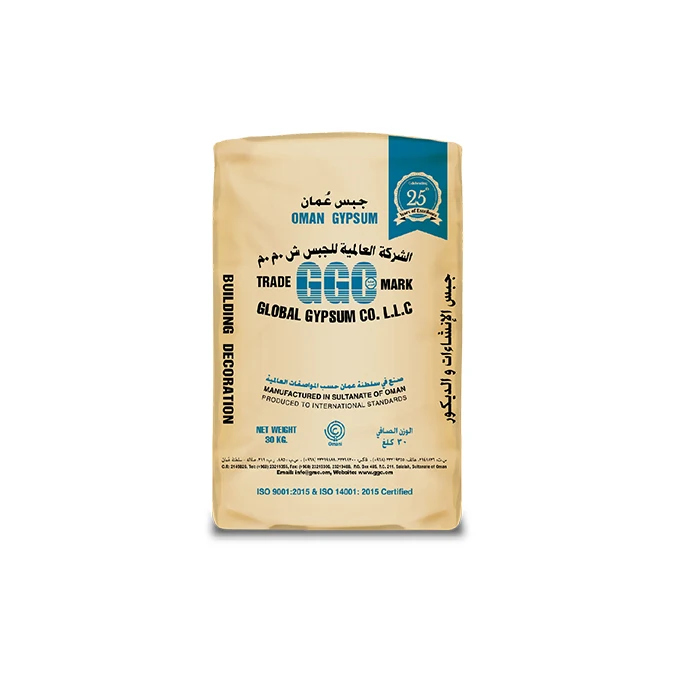 Quick delivery Manufacturers source Oman Gypsum